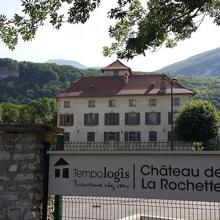 Tempologis - Chateau De La Rochette Fontaine  Εξωτερικό φωτογραφία